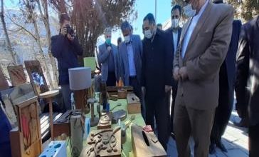فرماندار شمیرانات
