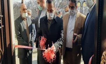 فرماندار شمیرانات