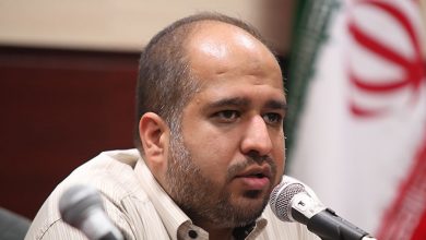 شمیرانات