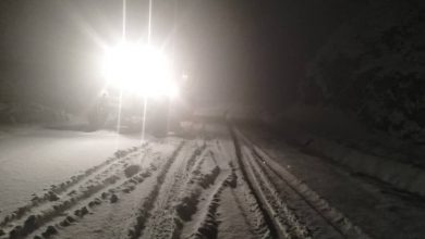 شمیرانات