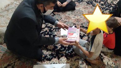 دانش‌آموز نیازمند