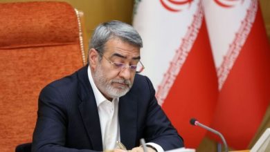 انتخابات میان‌دوره‌ای مجلس