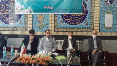 فرماندار شمیرانات