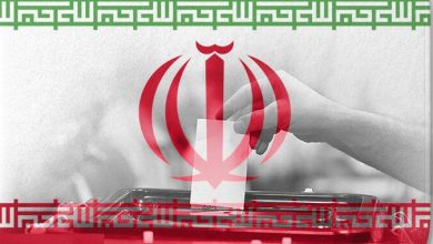 شمیرانات