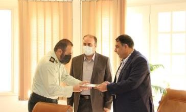 فرماندار شمیرانات