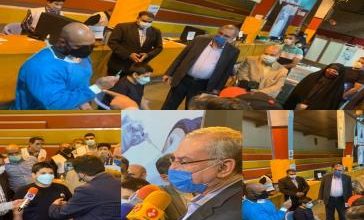 واکسیناسیون