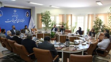 شمیرانات